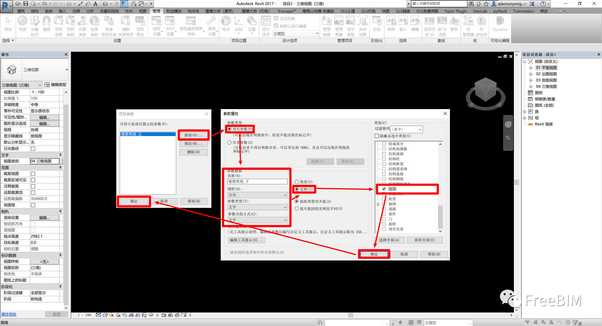 1636535317865994.jpg 1fcdc08e603bb1ea244921569ed69aa0.jpg
