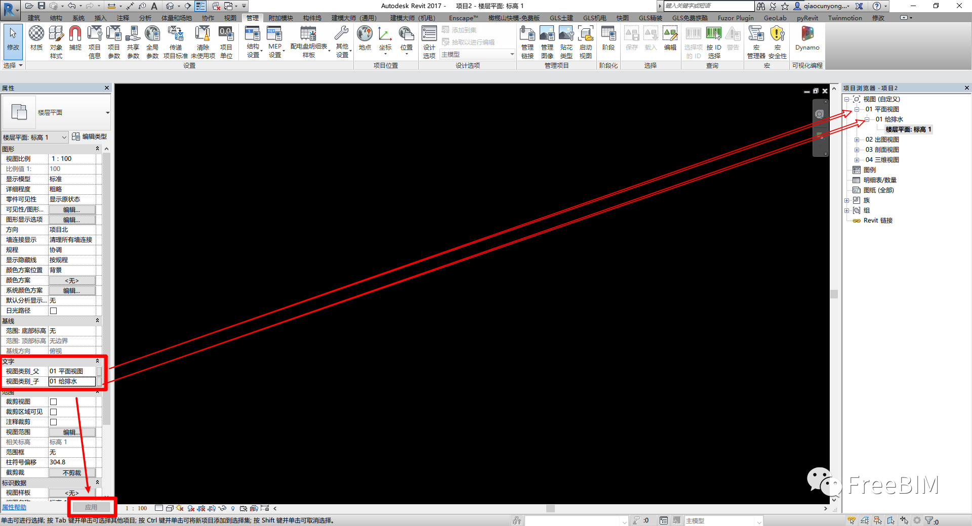 1636535324455160.jpg 92ba3bb6c84259aca5993cec41b7eaee.jpg