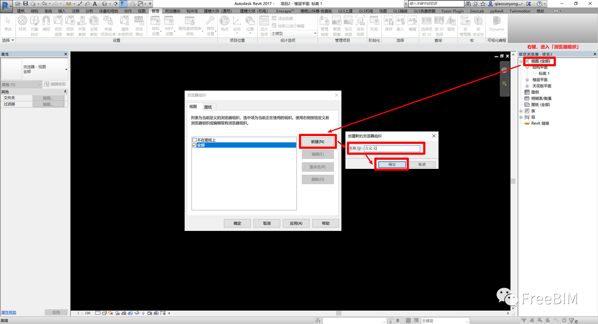 1636535335613389.jpg 41b8163b35fee30f04b4f0f48b29f13f.jpg