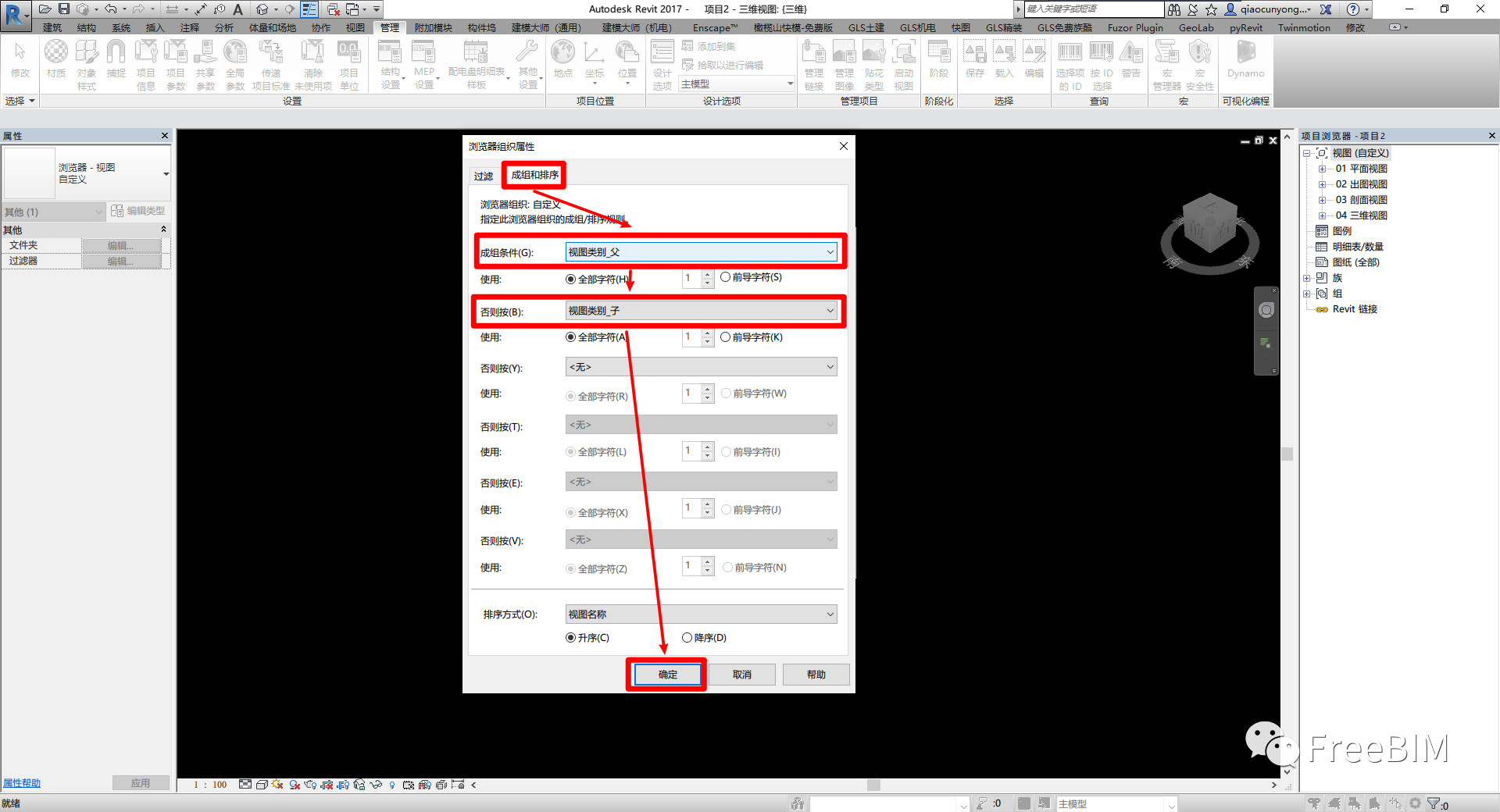 1636535345926766.jpg 988ae55aa231cbbdf277031a3d54851e.jpg