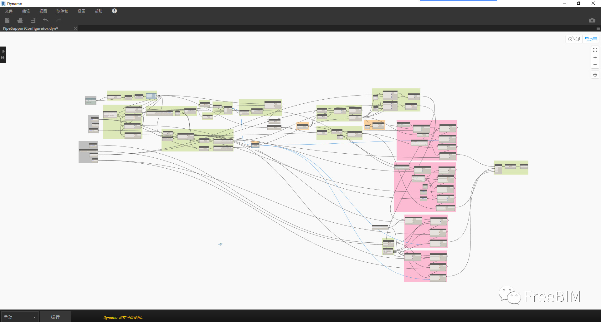 1636535453505186.jpg 4d468fc2bcb713ade1403de3414814d7.jpg