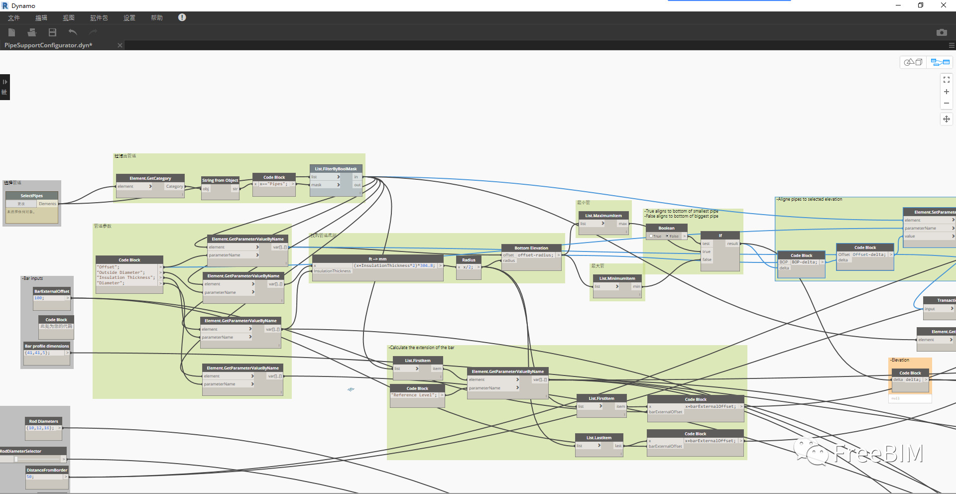 1636535480247938.jpg d406da8666a96a7c2ac68ebbab2f9d87.jpg