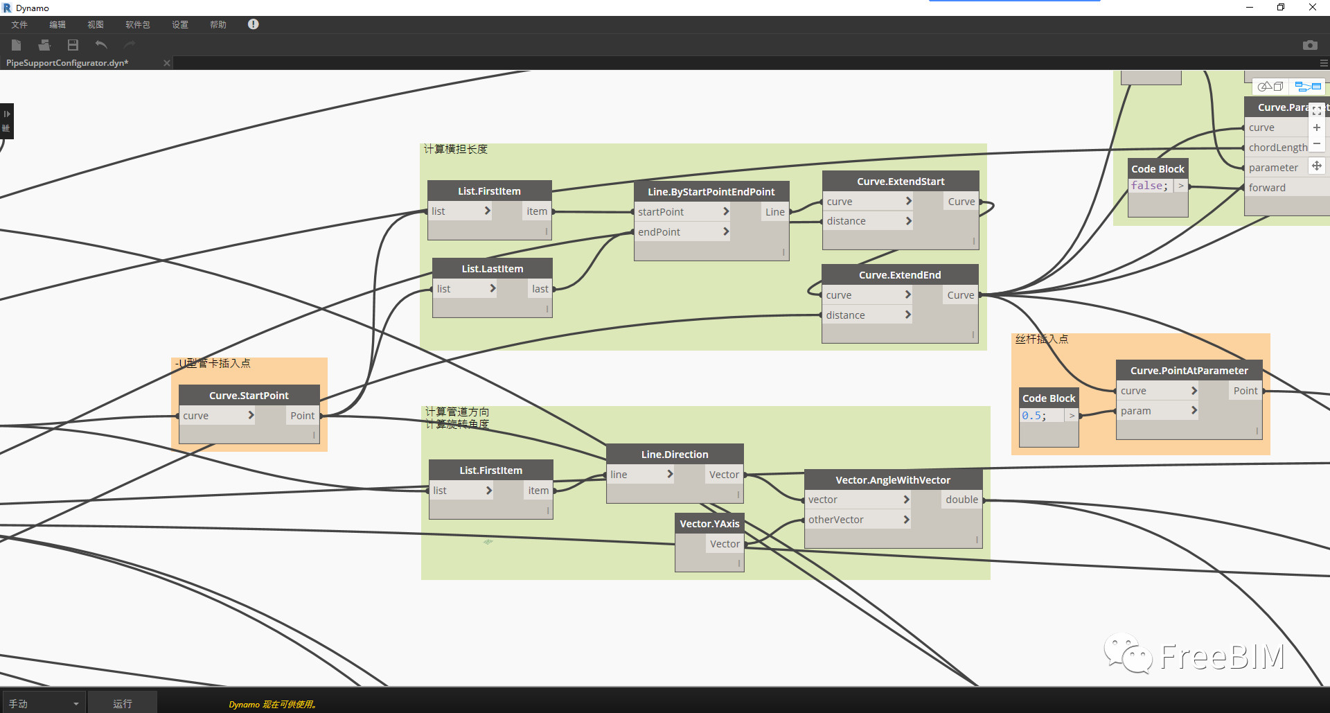 1636535489476325.jpg c1d8e6a49d3e0cc02c64b728580e7494.jpg