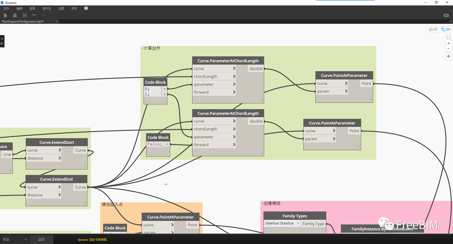 1636535496229967.jpg 7c47a64767b3f2c64afbbd10de78d7b3.jpg