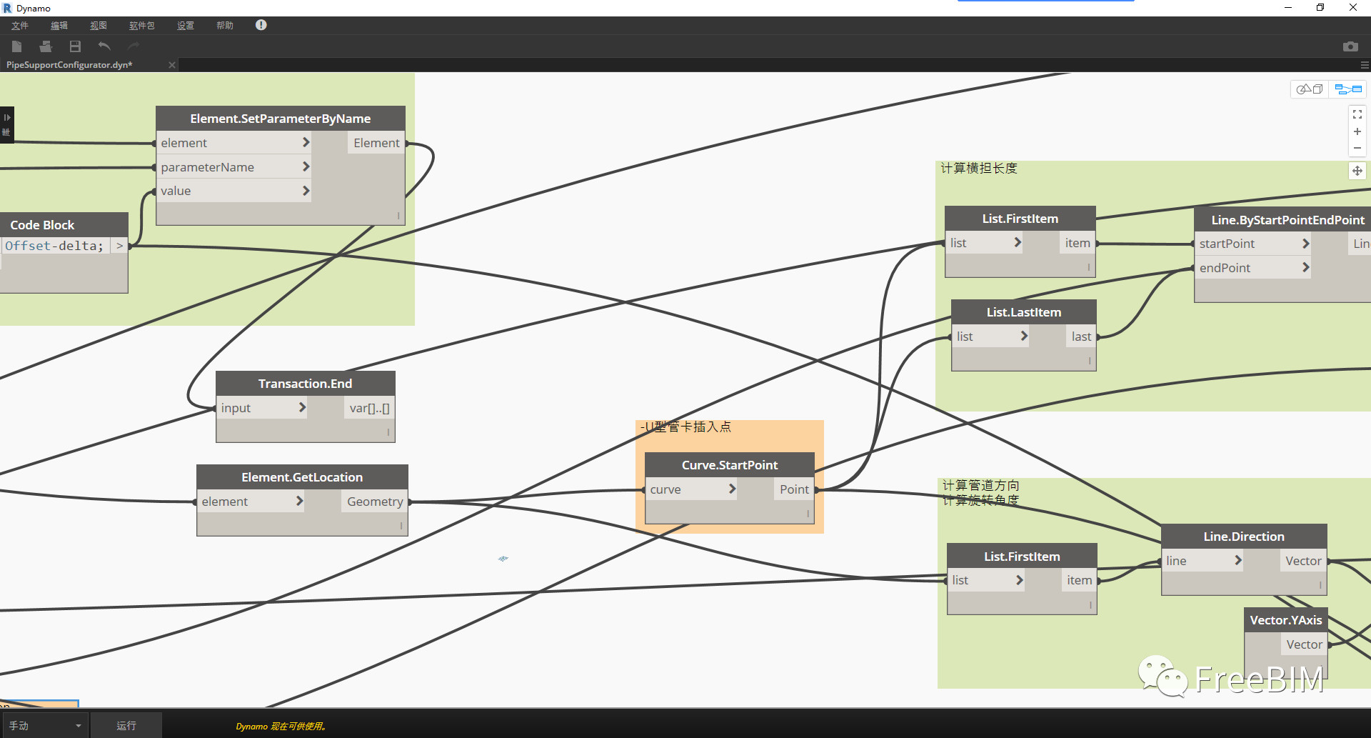 1636535502368317.jpg 752fe2e7bd4b8be38ededd08787667ed.jpg