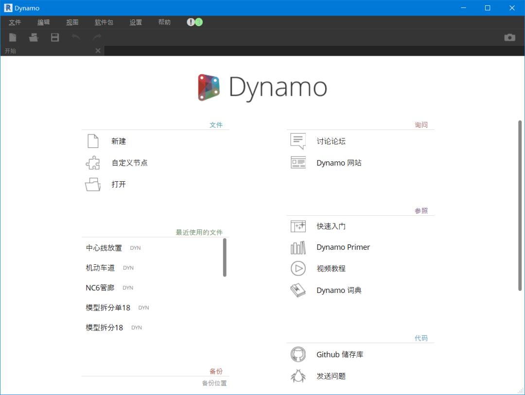 1644999850566353.png a3052adbf01f6185d2f715a840600024.png