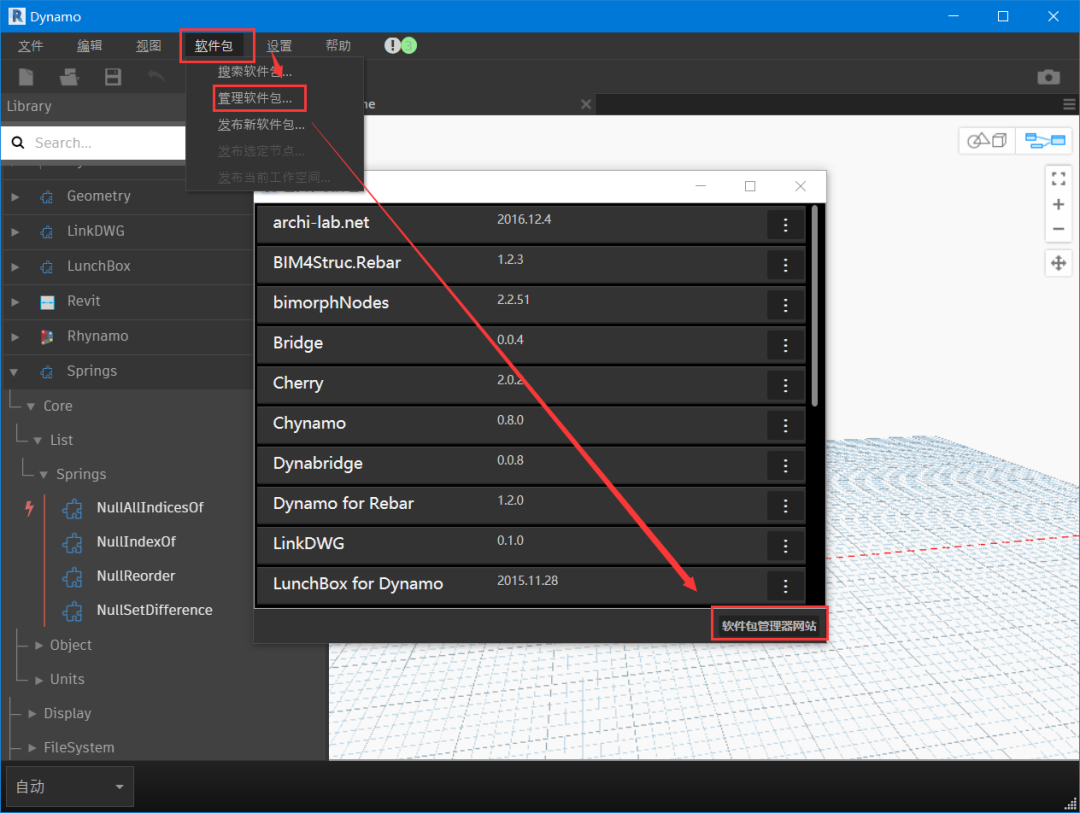 1644999896438310.png 79d42d2fcc5ed7c2febfc15eb9052d0a.png