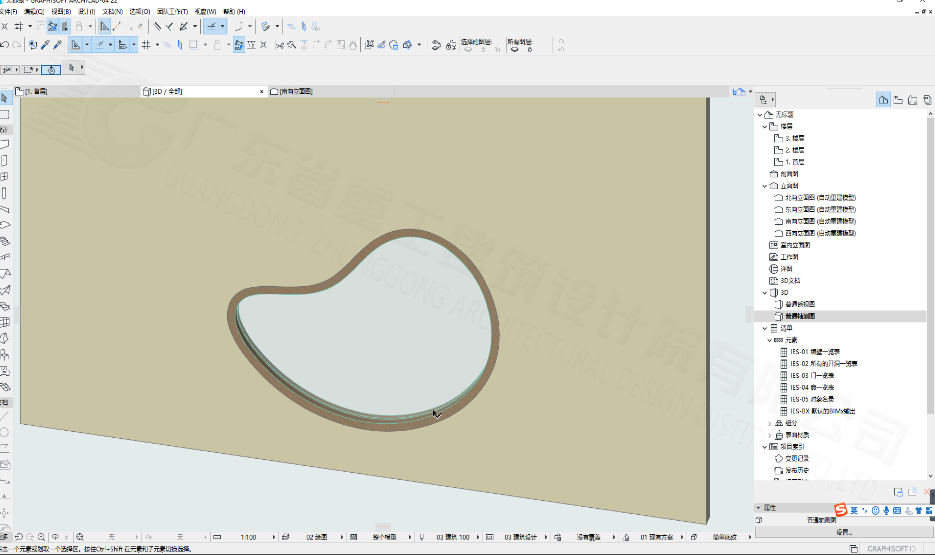 1645519191143821.png 0594c20fa1507328f2ec738258162029.png