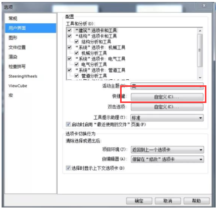 1646038810140007.png 24128f76236497654cecf02603996543.png