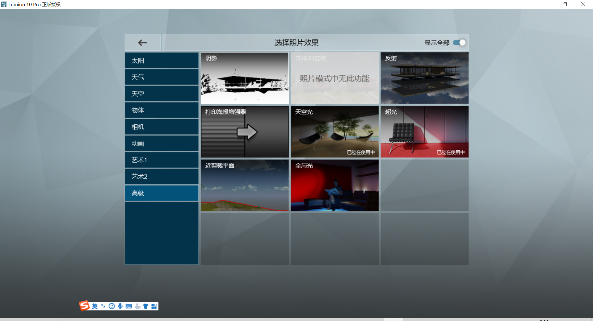 1657610078522342.png 633574cefecb5b6648e21115f7593971.png