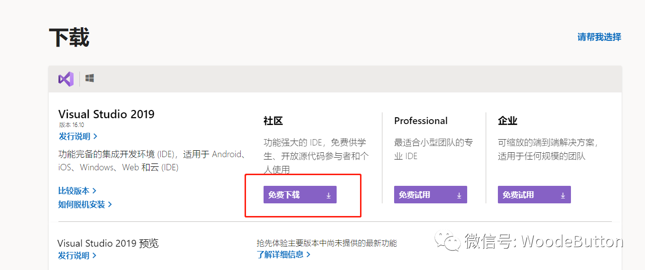 1657701003600135.png fbdb3d9a127024fb8680947336e8c416.png