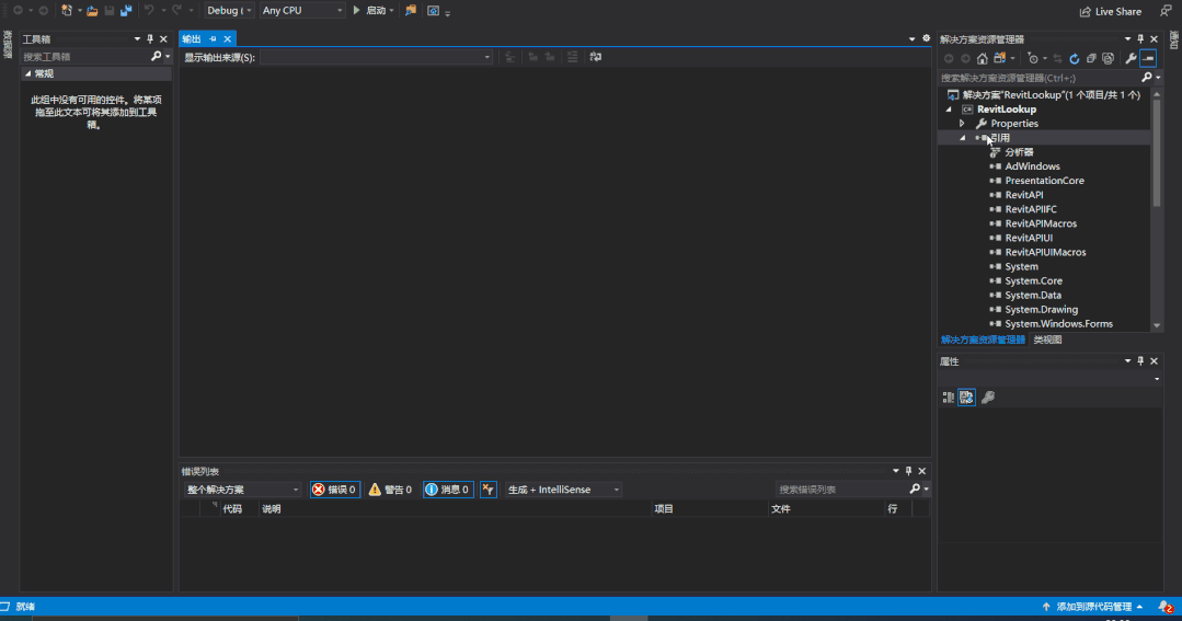 1657701075738187.jpg 856b3910294055fad5a302e46db49ec5.jpg