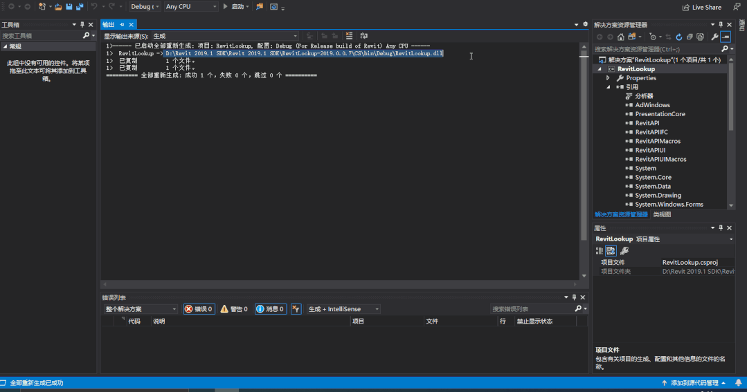 1657701080420931.jpg 56f824eccadff4e24b9516f811ec73aa.jpg