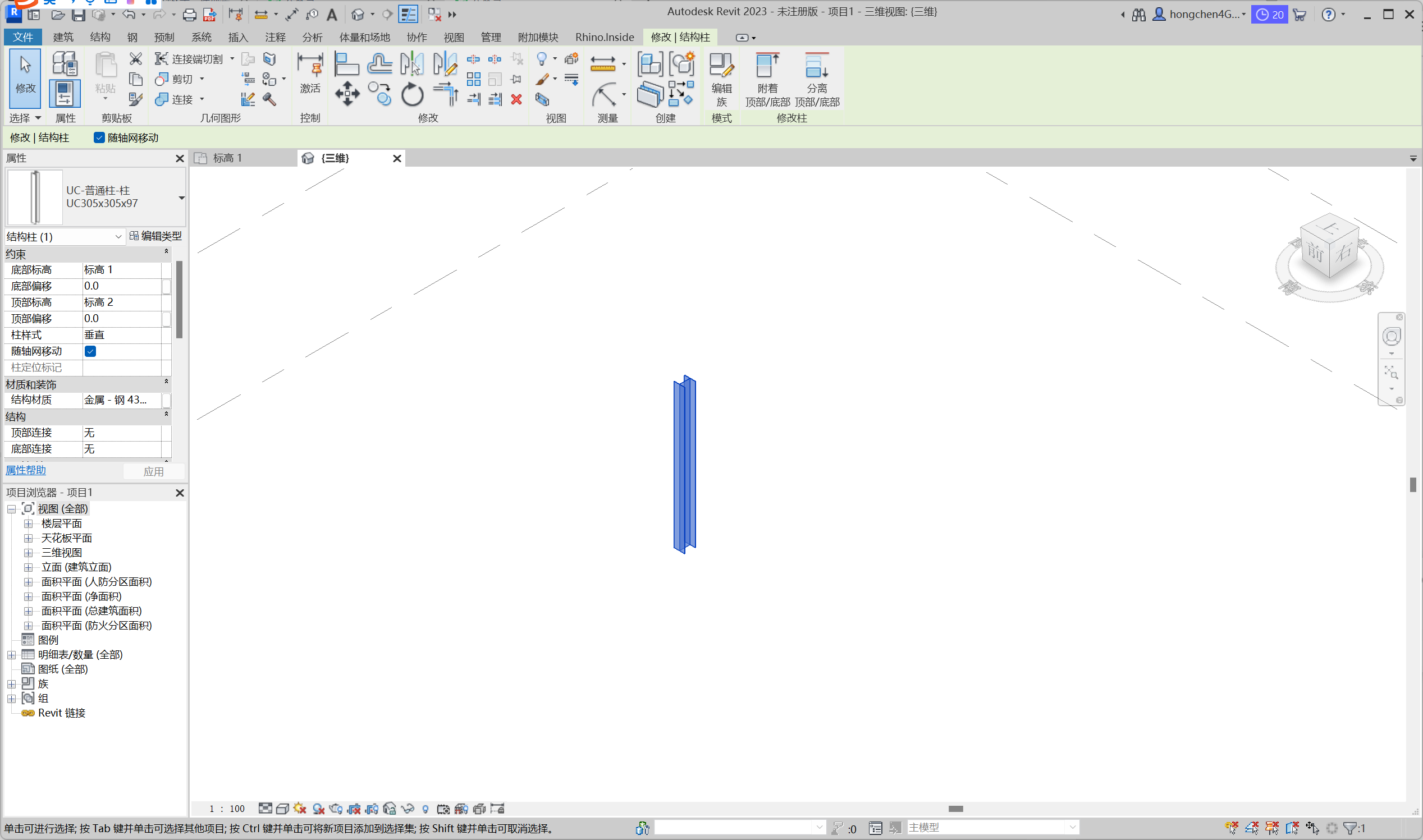 1658472388399240.png de3cc6de1228141ff3fa5530a03ae815.png