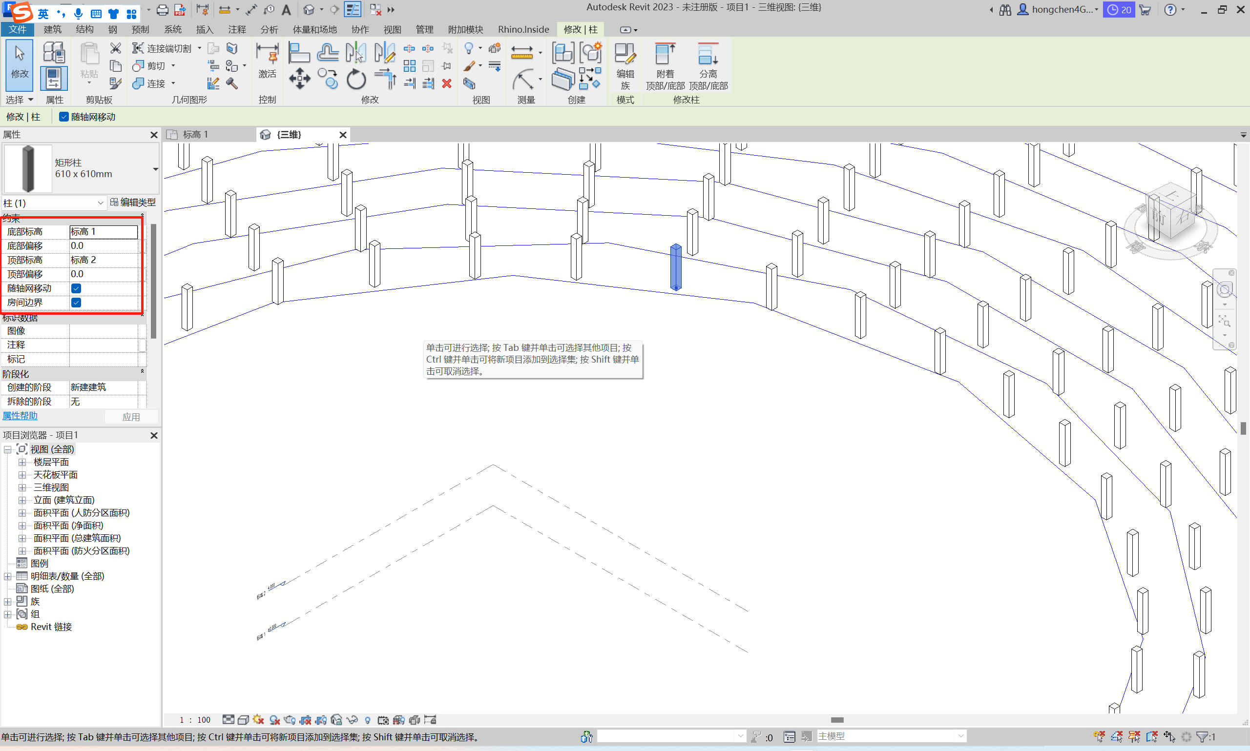 1658472504660392.png 0a1825124bd31390539498dec499ffda.png