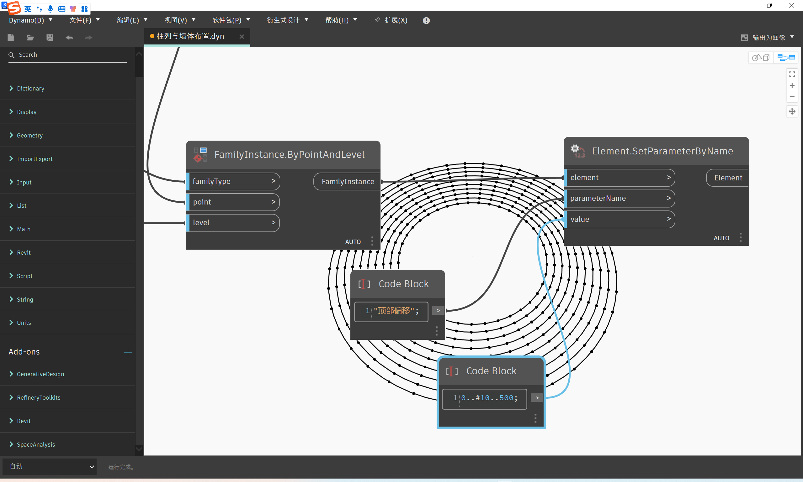 1658472512922024.png e60a11233df6d1c02d8271e680aba2f3.png