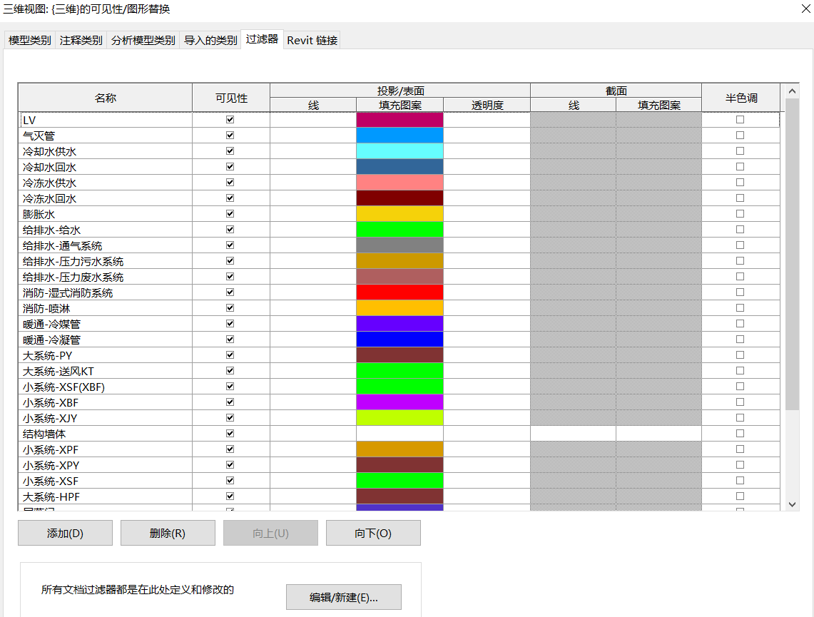 1659180611132479.png fda24cd352a5d9ae217a719f4be6ac24.png