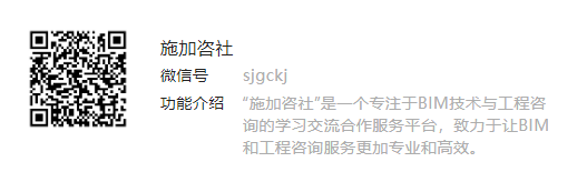 1660723501983172.png 施加咨社.png