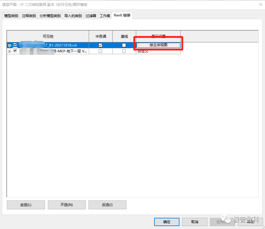 1661415954478963.png 46778de199e89b99d1f9a6194b97ee39.png