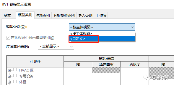 1661415978154280.png 5adf12882ee0ebfdc8607b123278e404.png