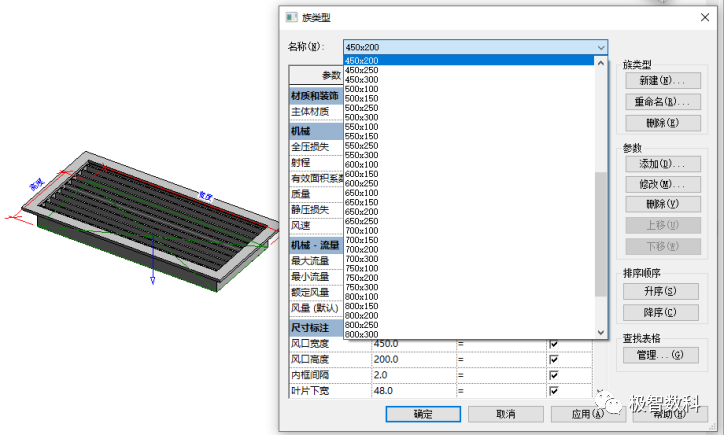 1662626289306651.png 39d2d0bbb6ed5b400855a1c0375b66f1.png