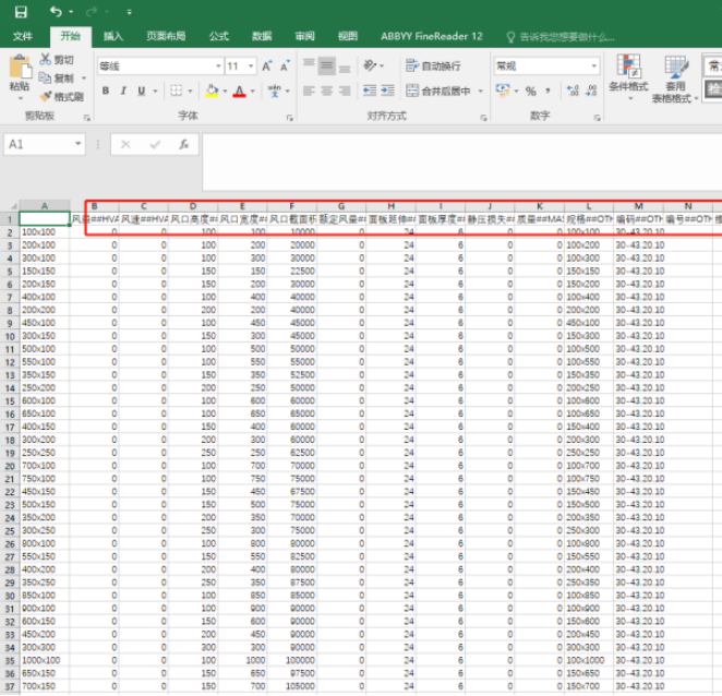 1662626323987892.png 9e8ef0acd5ade7e1cd90735d67d97463.png