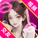 压寨斗牛app截图预览