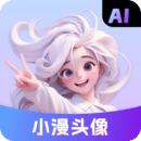 新宝5平台注册开户截图