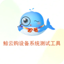 beat365 官网介绍截图预览