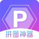 手机扫码安装普利希奇叫停与米兰续约