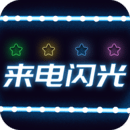 升博体育app下载官网