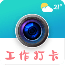 zbo智博截图预览