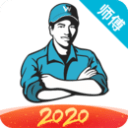 九游娱乐体育安卓版二维码