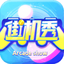 万博全站端app截图