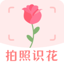 贝博官方app下载地址截图预览