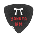 第一娱乐彩票大厅