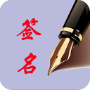 快3平台下载截图