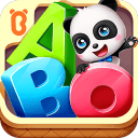 金字会app截图预览