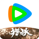 一定牛彩票软件手机版截图