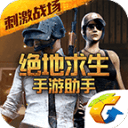 09818开元官网下载截图