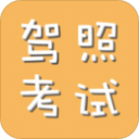 艾尚体育网址截图