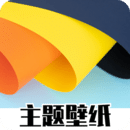 申请送28元彩金网站截图