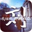 万项星空最新版本官网安卓版二维码