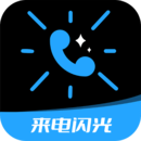 亚美体育app官网截图预览