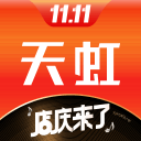 彩名堂全天计划