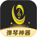 网信彩票截图预览