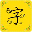 58ky开元集团游戏大厅截图预览