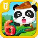 手机扫码安装3d彩神通模拟机号