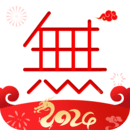 博鱼手机版app使用方法