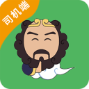 366电竞赛事数据截图